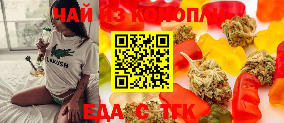 Мефедрон кристаллы  Экстази  MDMA  Северобайкальск  NBOMe  COCAIN  Вход с VPN  ГАШИШ 
