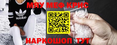 кокс Обь