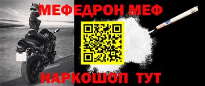 MDMA Нягань