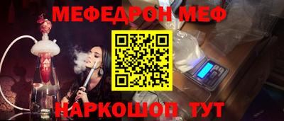 MDMA Нягань