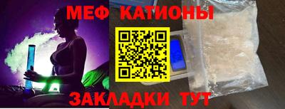 кокс Обь