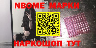 MDMA Нягань