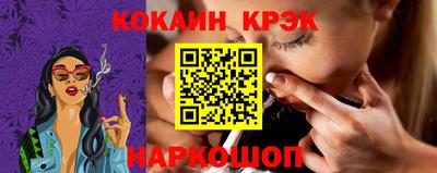 трава Обнинск