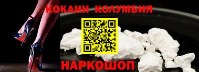 MDMA Нягань