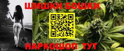 кокс Обь
