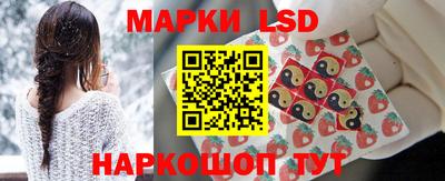 MDMA Нягань