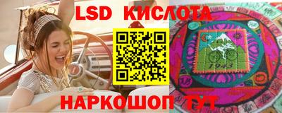 MDMA Нягань