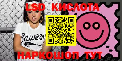 кокс Обь