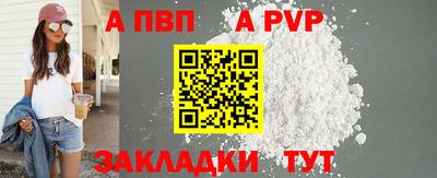MDMA Нягань