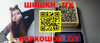 MDMA Нягань