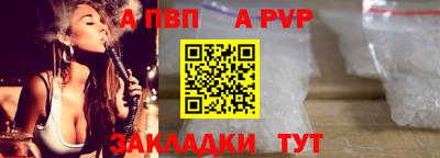 кокс Обь