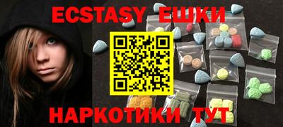 кокс Обь