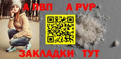 MDMA Нягань