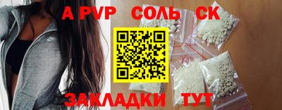 кокс Обь