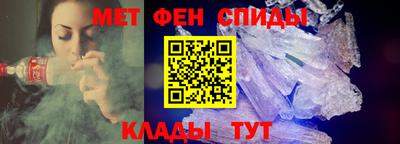 трава Обнинск