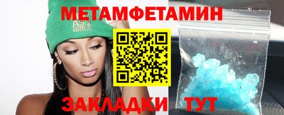 кокс Обь