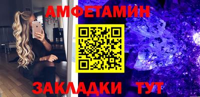 трава Обнинск