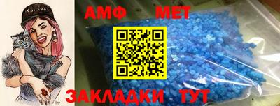 трава Обнинск