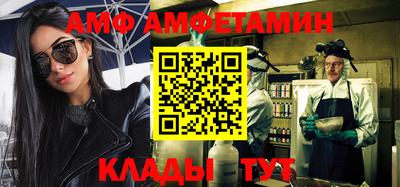 MDMA Нягань