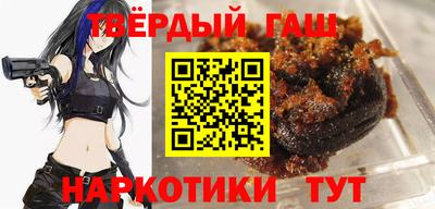 трава Обнинск