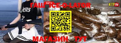 MDMA Нягань