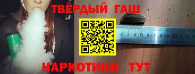 кокс Обь