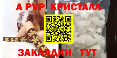 кокс Обь