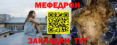 кокс Обь