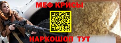 кокс Обь