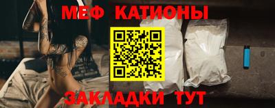 MDMA Нягань