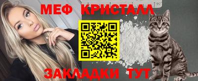 MDMA Нягань